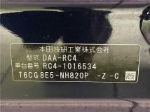 2016 Honda Odyssey Hybrid