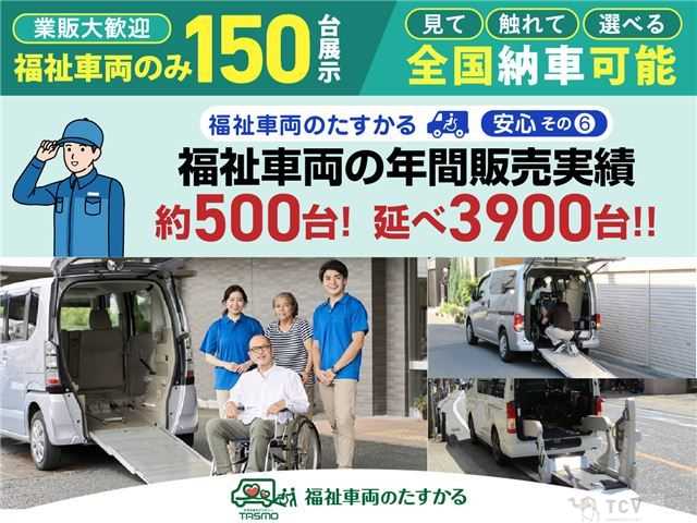2015 Toyota Estima Hybrid