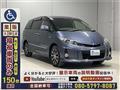 2015 Toyota Estima Hybrid