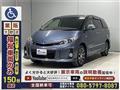 2015 Toyota Estima Hybrid