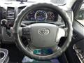 2017 Toyota Hiace Van