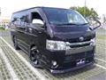 2017 Toyota Hiace Van