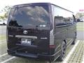 2017 Toyota Hiace Van