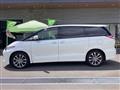 2016 Toyota Estima
