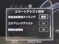 2020 Toyota Raize