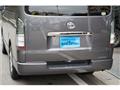 2016 Toyota Hiace Van