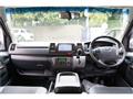 2016 Toyota Hiace Van