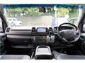 2016 Toyota Hiace Van