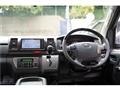 2016 Toyota Hiace Van