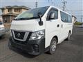 2018 Nissan NV350 Caravan