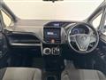 2017 Toyota Voxy