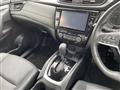 2019 Nissan X-Trail