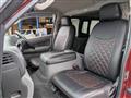 2018 Nissan NV350 Caravan