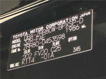 2018 Toyota Voxy