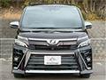 2017 Toyota Voxy