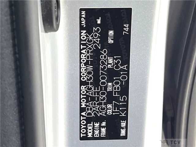 2016 Toyota Alphard