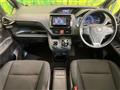 2014 Toyota Voxy