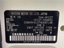 2019 Nissan Serena