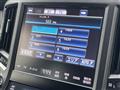 2014 Toyota Crown Hybrid