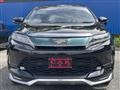 2017 Toyota Harrier