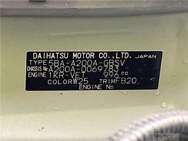 2020 Toyota Raize