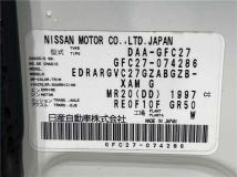 2017 Nissan Serena