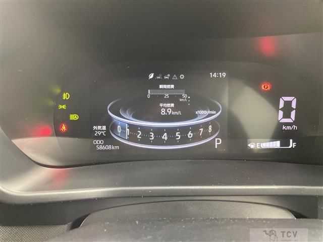 2020 Toyota Raize