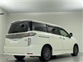 2017 Nissan Elgrand