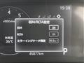 2020 Toyota Raize