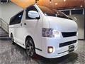 2015 Toyota Regiusace Van
