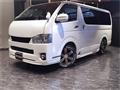 2015 Toyota Regiusace Van