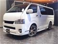 2015 Toyota Regiusace Van