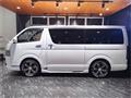 2015 Toyota Regiusace Van