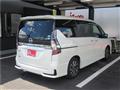 2020 Nissan Serena