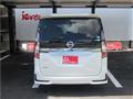 2020 Nissan Serena