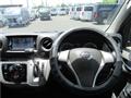 2019 Nissan NV350 Caravan
