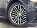 2014 Toyota Crown