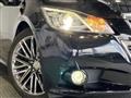 2014 Toyota Crown