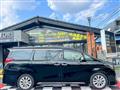 2015 Toyota Alphard