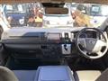 2019 Toyota Hiace Van