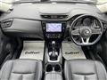 2019 Nissan X-Trail