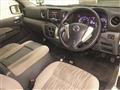 2014 Nissan NV350 Caravan