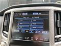 2014 Toyota Crown Majesta