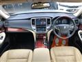 2014 Toyota Crown Majesta