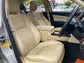 2014 Toyota Crown Majesta
