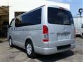 2020 Toyota Hiace Van