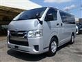 2020 Toyota Hiace Van