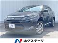 2016 Toyota Harrier