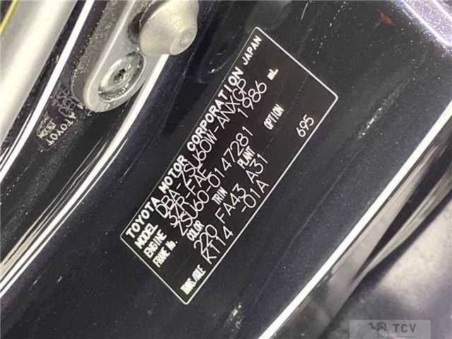 2018 Toyota Harrier
