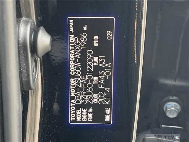 2017 Toyota Harrier